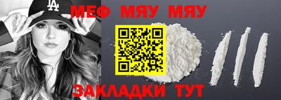 не бодяженный Лесосибирск