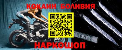 стафф Ликино-Дулёво