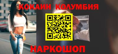 стафф Ликино-Дулёво