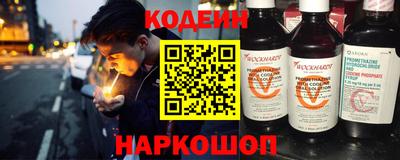 стафф Ликино-Дулёво