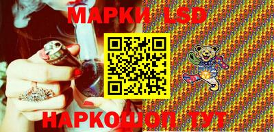 не бодяженный Лесосибирск