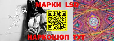 не бодяженный Лесосибирск