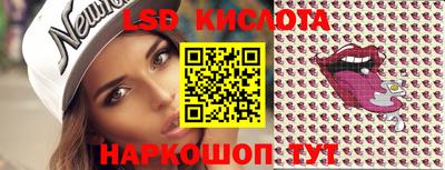 не бодяженный Лесосибирск