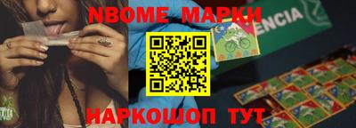 не бодяженный Лесосибирск