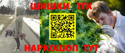 мдма Ливны