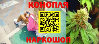 мдма Ливны