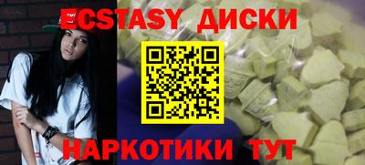стафф Ликино-Дулёво