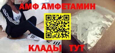 стафф Ликино-Дулёво