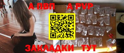 не бодяженный Лесосибирск