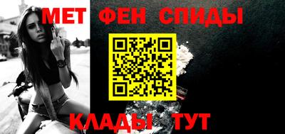стафф Ликино-Дулёво