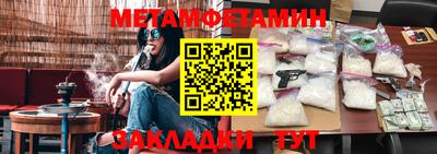 стафф Ликино-Дулёво