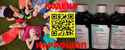 не бодяженный Лесосибирск