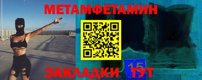 не бодяженный Лесосибирск