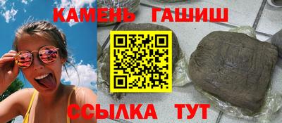 стафф Ликино-Дулёво