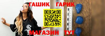 не бодяженный Лесосибирск