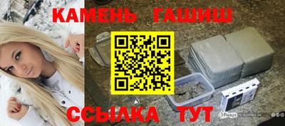 мдма Ливны