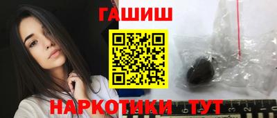 не бодяженный Лесосибирск