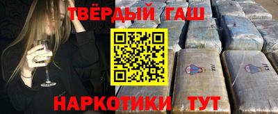 мдма Ливны