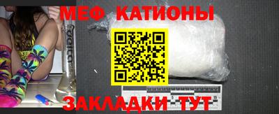 стафф Ликино-Дулёво