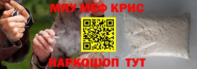 не бодяженный Лесосибирск
