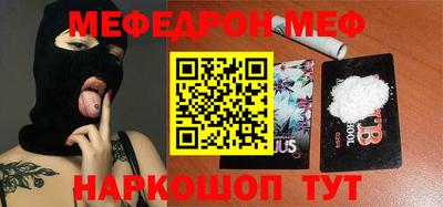 не бодяженный Лесосибирск