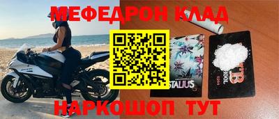 не бодяженный Лесосибирск