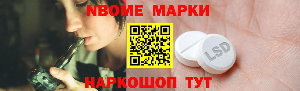 ЛСД экстази ecstasy  Вход с VPN  Вятские Поляны 
