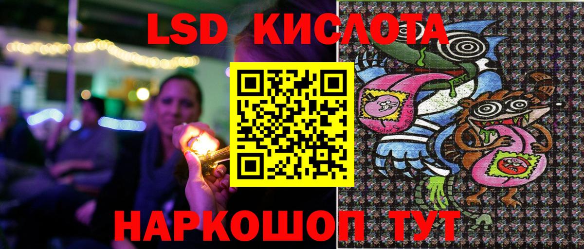 Наркотические марки 1,8мг  продажа наркотиков  Вятские Поляны  Вход с VPN 